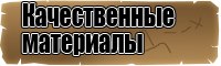 Шарф снуд начинающих