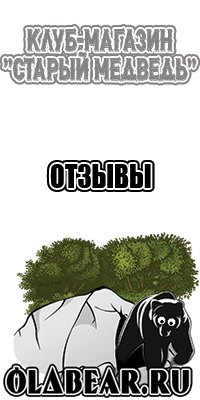 Оранжевый лонгслив