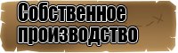 Футболки для подростков